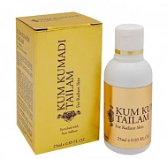 Массажное масло Kumkumadi Tailam