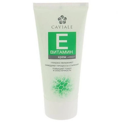 Крем для лица Caviale Витамин Е:uz:Caviale yuz kremi E vitamini