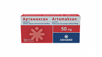 ARTAMAKSAN tabletkalari 50mg N30