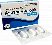 AZITROMID 500 N3