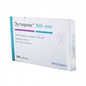 EUTIROKS tabletkalari 100mkg N100