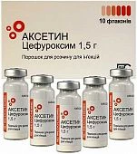 AKSETIN poroshok 1.5mg N10