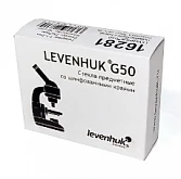 Стекла предметные Levenhuk G50, 50 шт.