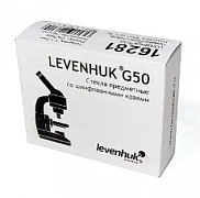 Стекла предметные Levenhuk G50, 50 шт.
