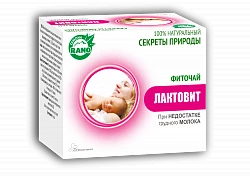 FITOCHAY LAKTOVIT 1g N25