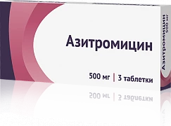 AZITROMISIN OZON tabletkalari 500mg N3