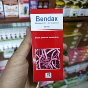 Misrdan kelgan gijja va parazitlarga qarshi Bendax (Бендакс)