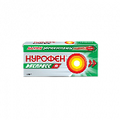 NUROFEN EKSPRESS kapsulalar  200mg N8