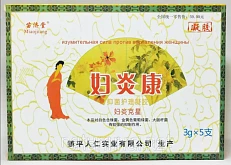 Крем от женских воспалений