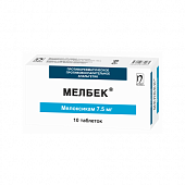 MELBEK inyeksiya uchun eritma 15mg/1,5ml N3