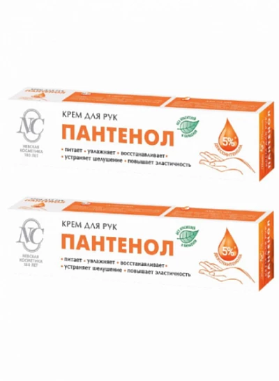 Смягчающий крем для рук "Пантенол" 50 мл:uz:"Panthenol" yumshatuvchi qo'l kremi 50 ml