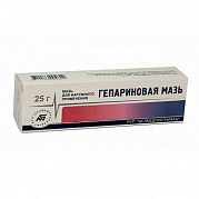 GEPARINOVAYA 25,0 maz