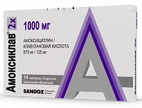 AMOKSIKLAV 2X tabletkalari 1000mg N14