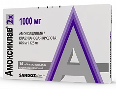 AMOKSIKLAV 2X tabletkalari 1000mg N14