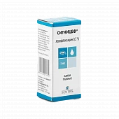 SIGNISEF ko'z tomchilari 5ml 0,5%