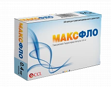 MAKSFLO kapsulalar  0,4mg N20