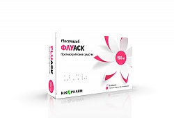 FLUASK kapsulalar  150 mg N 1