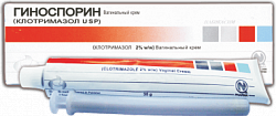 GINOSPORIN krem 35g 2%