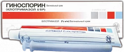 GINOSPORIN krem 35g 2%