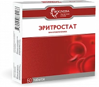 Eritrostat 80 mg
