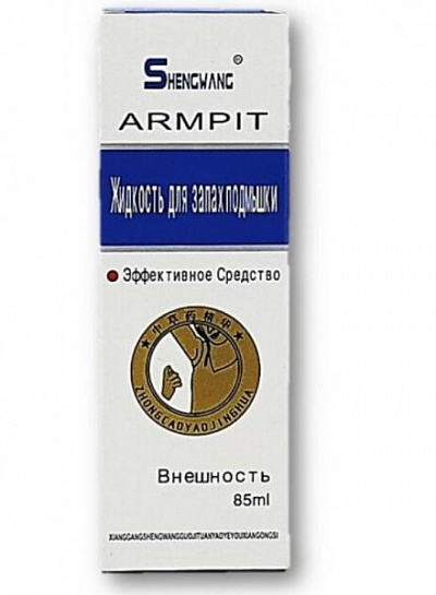 Спрей-антиперспирант Armpit:uz:Armpit antiperspirant