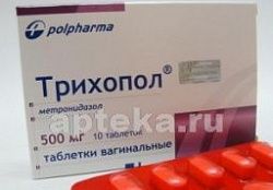 TRIXOPOL tabletkalari 0,5g N10