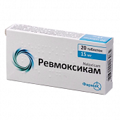 REVMOKSIKAM tabletkalari 7,5mg N20