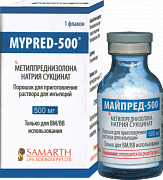 MAYPRED 500 poroshok 500mg