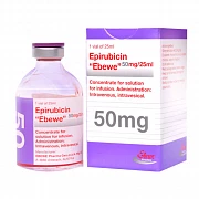 EPIRUBISIN EBEVE konsentrat 10mg/5ml