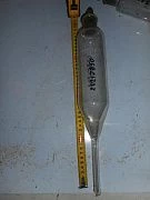 BUDENIT STERI NEB 0,00025/ML suspenziya 2ml N60