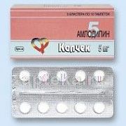 KALCHEK 0,005 tabletkalari N30
