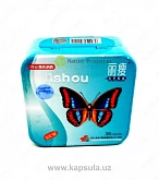 Лишоу ( lishou ) - капсулы для похудения 36 капсул квадрат