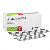 SIMVASTATIN tabletkalari 40mg N30
