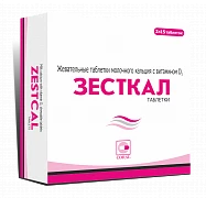 ZESTKAL tabletkalari N30