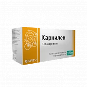 KARNILEV eritma dlya priema vnutr 1g N10