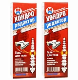 Биологически активная добавка для суставов "ХондроРедактор":uz:"ChondroEditor" bo'g'imlari uchun parhez qo'shimchasi