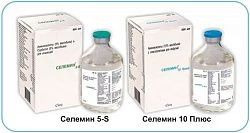 SELEMIN 5S infuziya uchun eritma 100ml