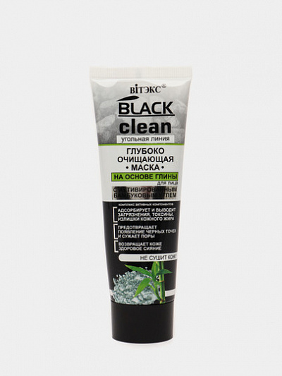 Маска для лица Витэкс BLACK CLEAN Глубоко очищающая на основе глины, 75мл.