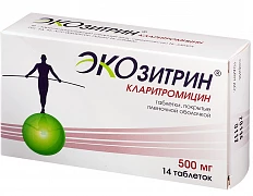 Klaritromisin Ekozitrin