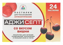 ADJISEPT pastilkalar so vkusom vishni N24