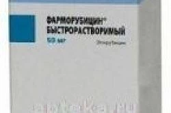 Epirubitsin