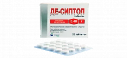 DE SIPTOL tabletkalari 0,48g N20