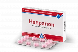 NEVRALON tabletkalari N20