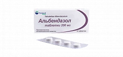 ALBENDAZOL tabletkalari 200mg N10