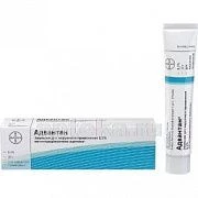 ADVANTAN 20,0 emulsiya 0,1%