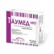 TAUMED NEO inyeksiya uchun eritma 1ml 4% N10