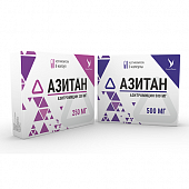 Azitan kapsulalar  250 mg