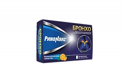 RINOMAKS BRONXO poroshok so vkusom apelsina 3g N10