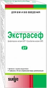 EKSTRASEF poroshok 500 mg