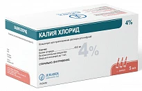 KALIYA XLORID konsentrat 10ml 4% N10